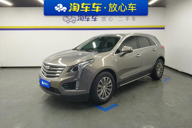 Cadillac XT5 2018 Желтый из Китая, фото 3