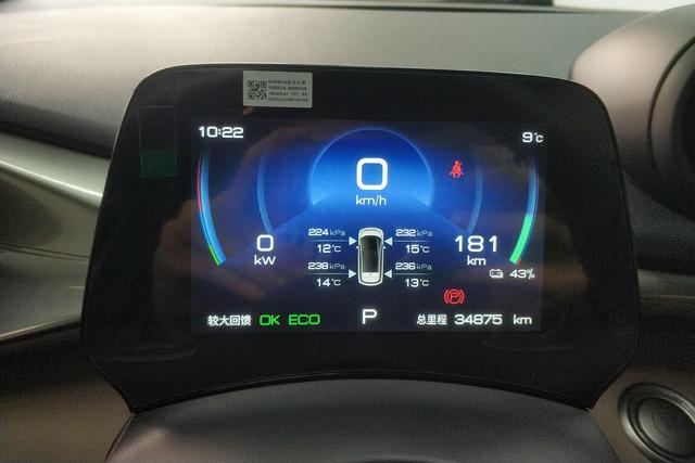 BYD dolphin id 3784510 из Китая 8