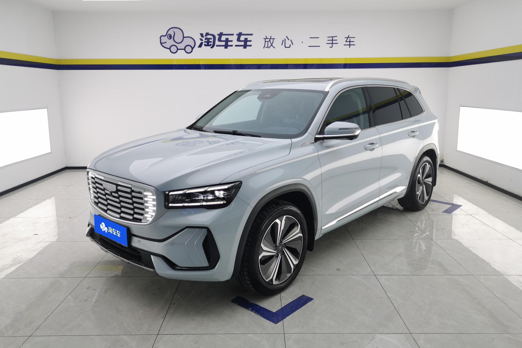 Geely Monjaro