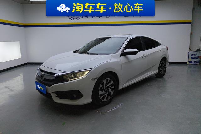 Honda Civic id 3804576 из Китая 7