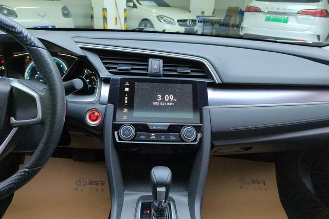 Honda Civic id 3804576 из Китая 10