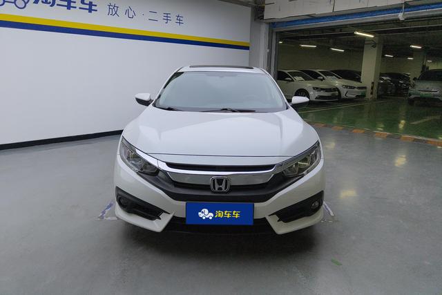 Honda Civic id 3804576 из Китая 12