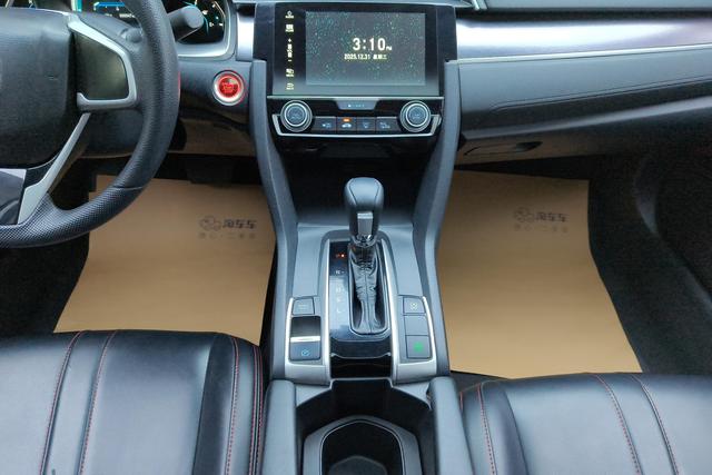 Honda Civic id 3804576 из Китая 13