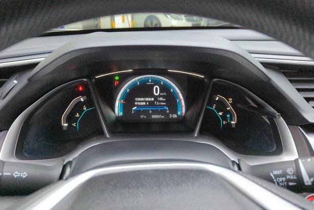 Honda Civic 2016 220 TURBO CVT — фото 13