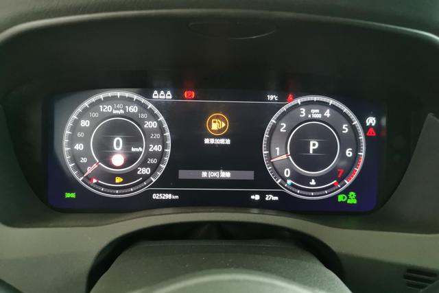 Jaguar XEL 2020 2.0 T 250 PS SE — фото 14