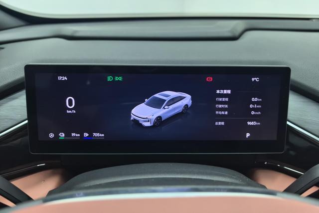 Geely Galaxy Galaxy L6 2025 Синий из Китая