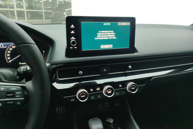 Honda Civic 2023 Белый из Китая, фото 4