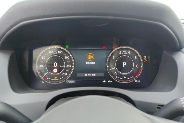 Jaguar XEL 2021 2.0 T 250 PS S — фото 14