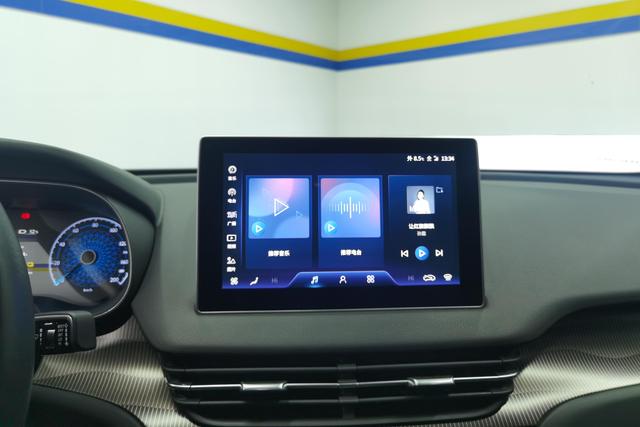 Red flag E-QM5 id 3810099 из Китая 16