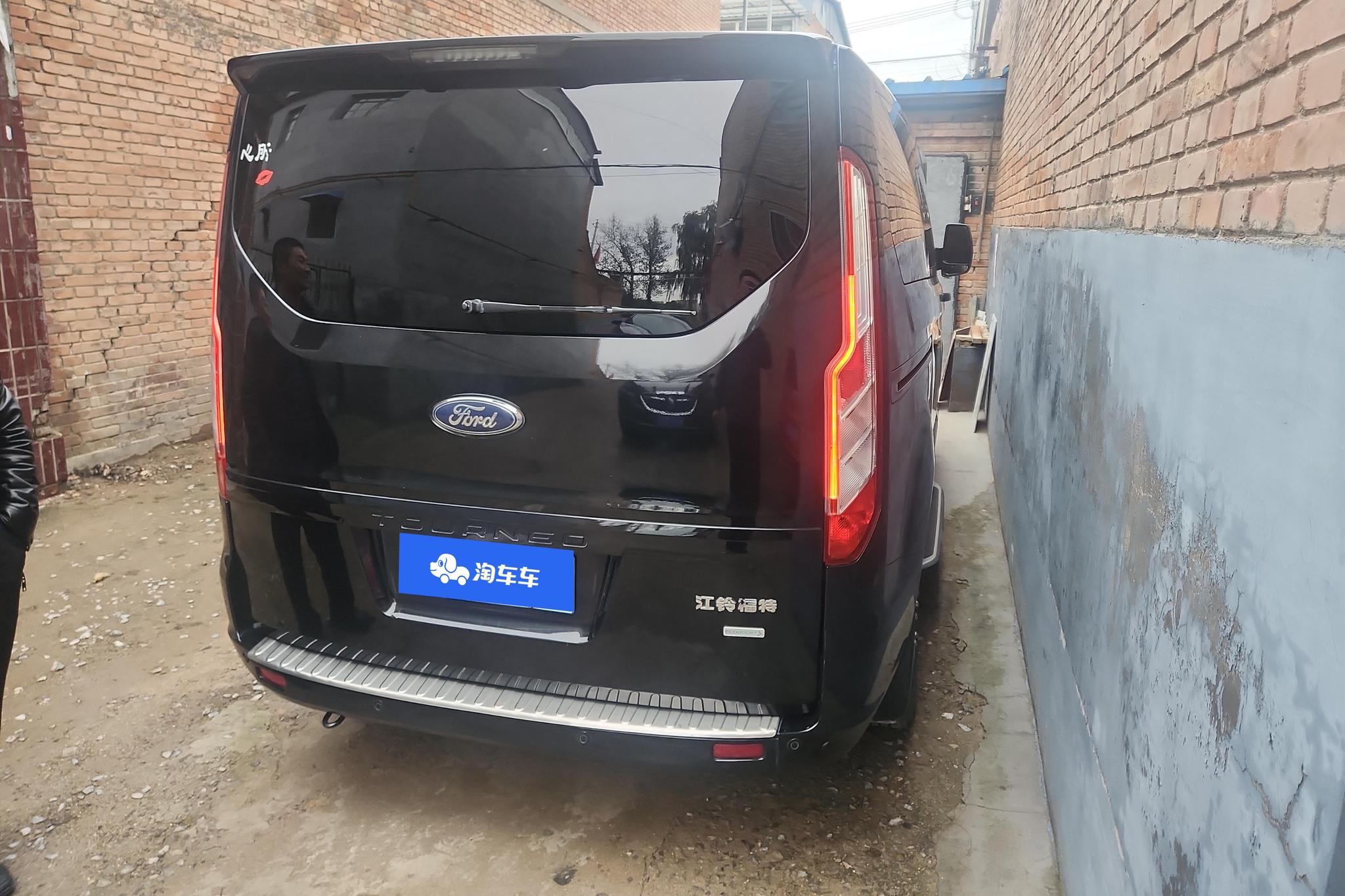 Ford Tourneo 2020 2.0T MT Elite