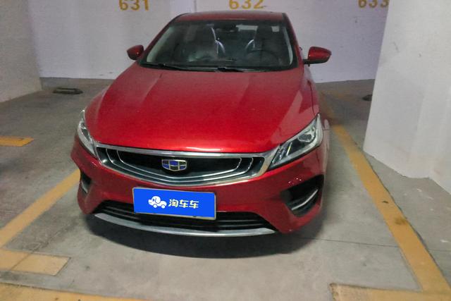 Geely Binrui 2018 — фото 2
