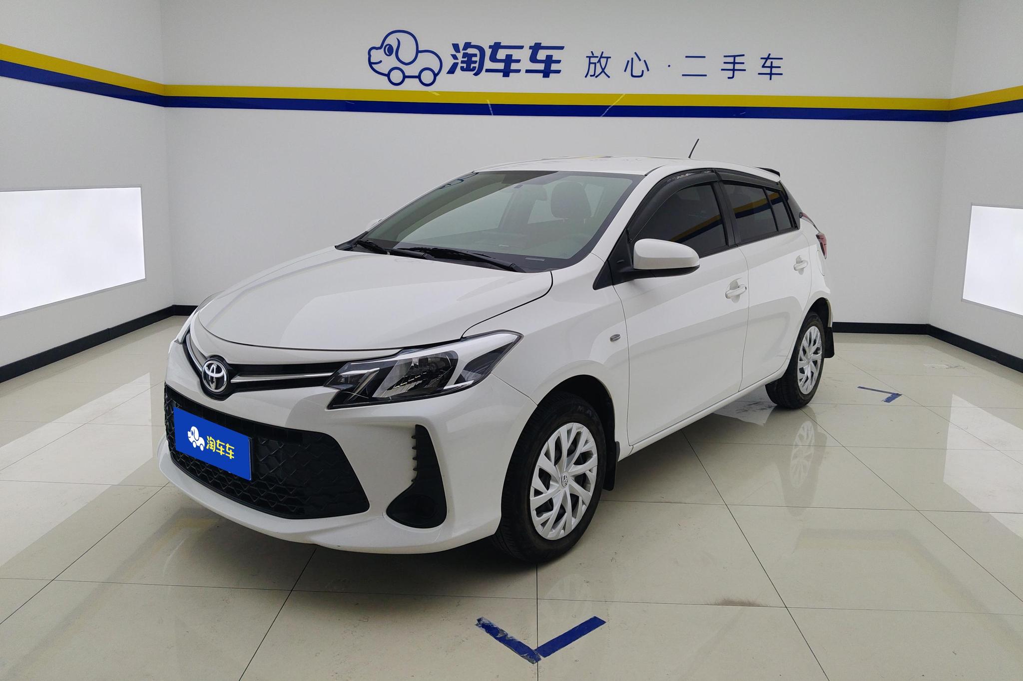 Toyota Vios FS