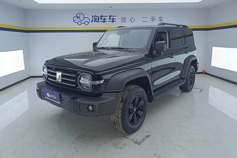 TANK 300