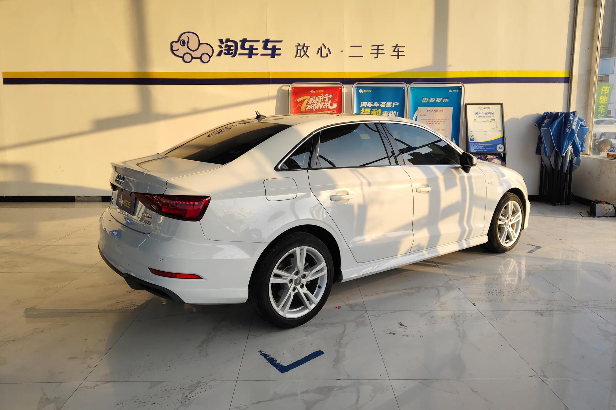 Audi A3 2019 Limousine 35 TFSI Fashion VI
