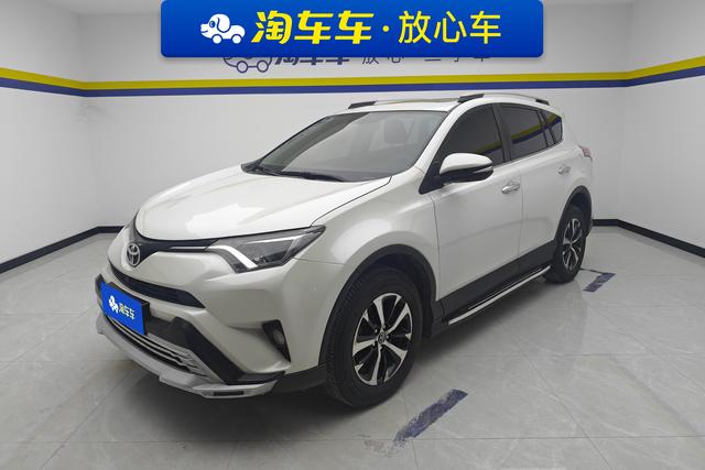 Toyota RAV4 Rongfang 2016 — фото 1