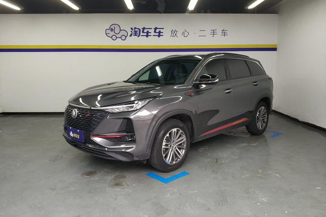 Chang'an CS75 PLUS 2021 Темно-серый из Китая