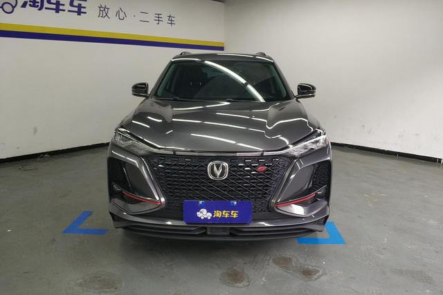 Chang'an CS75 PLUS id 3784398 из Китая 8