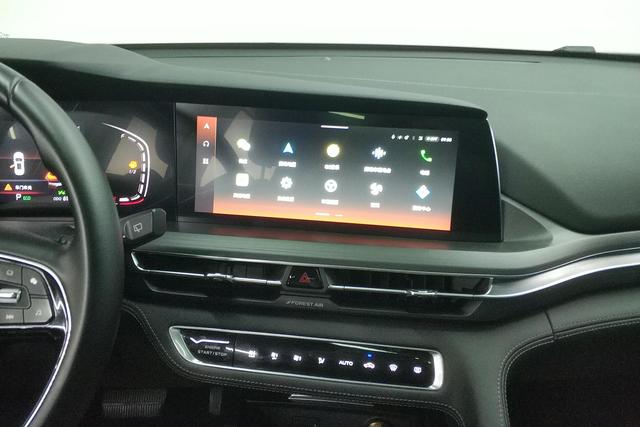 Chang'an CS75 PLUS id 3784398 из Китая 10