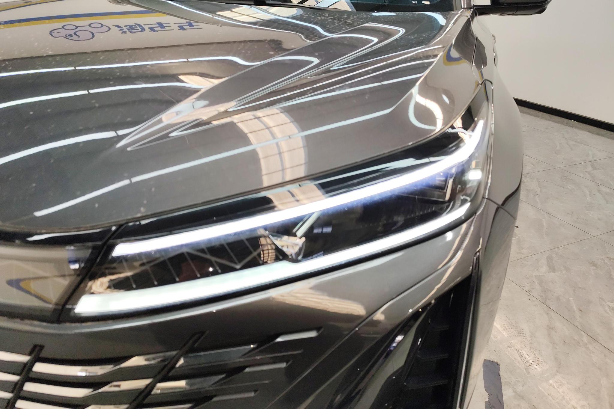 Changan CS75 Plus 2023 2.0T AT Luxury
