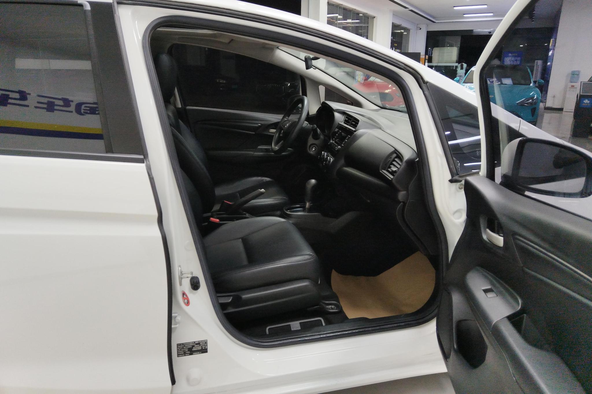 Honda Fit 2018 1.5L CVT Comfort