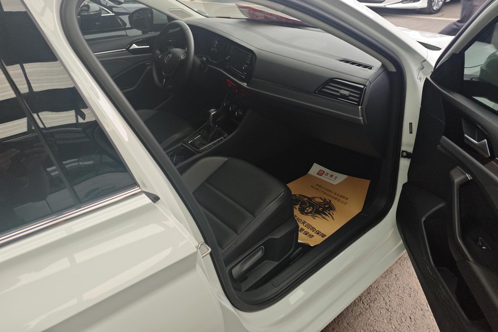 Volkswagen Sagitar 2020 280TSI DSG Comfort VI