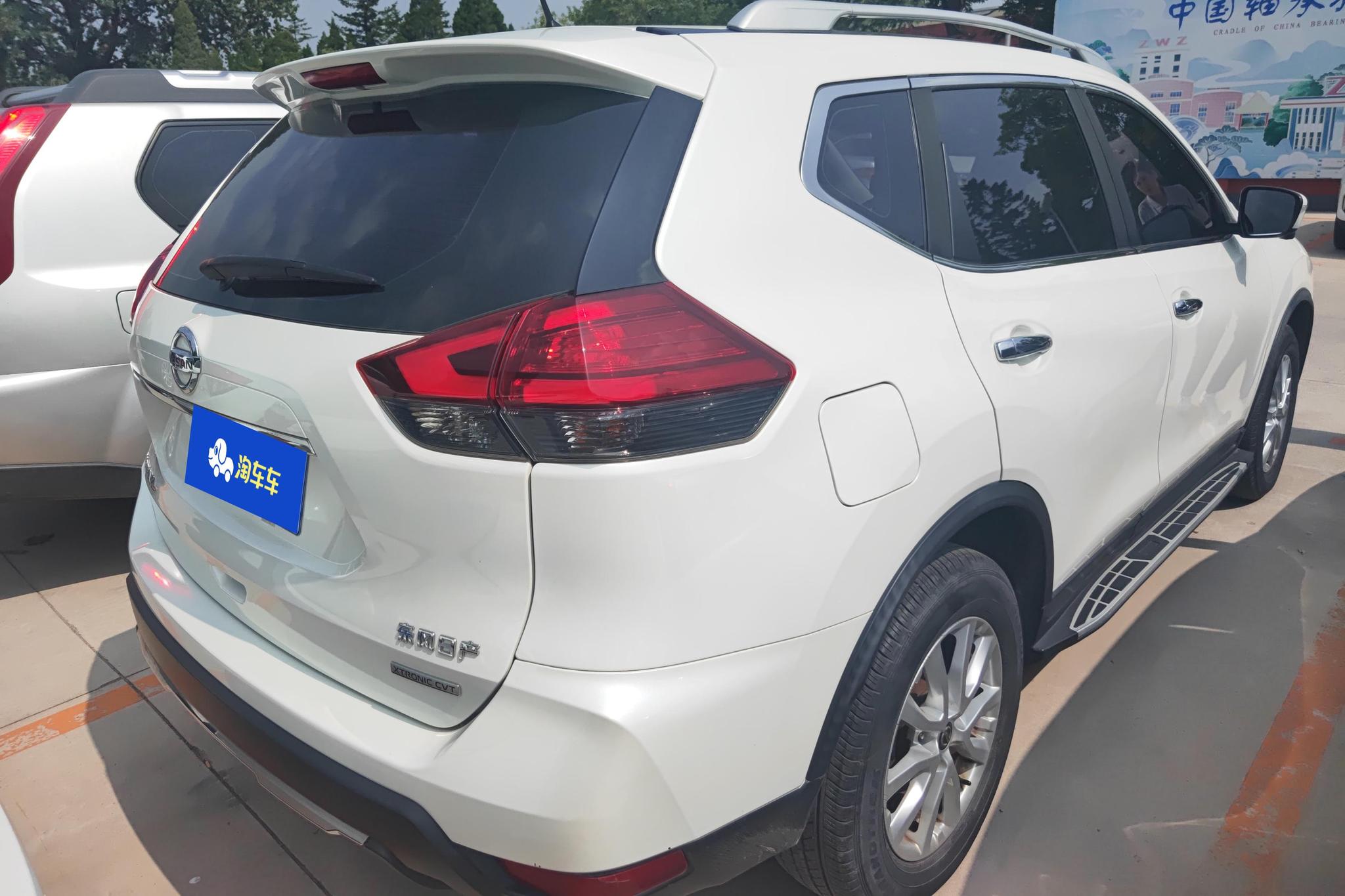 Nissan X-Trail 2020 2.0L CVT Comfort 2WD