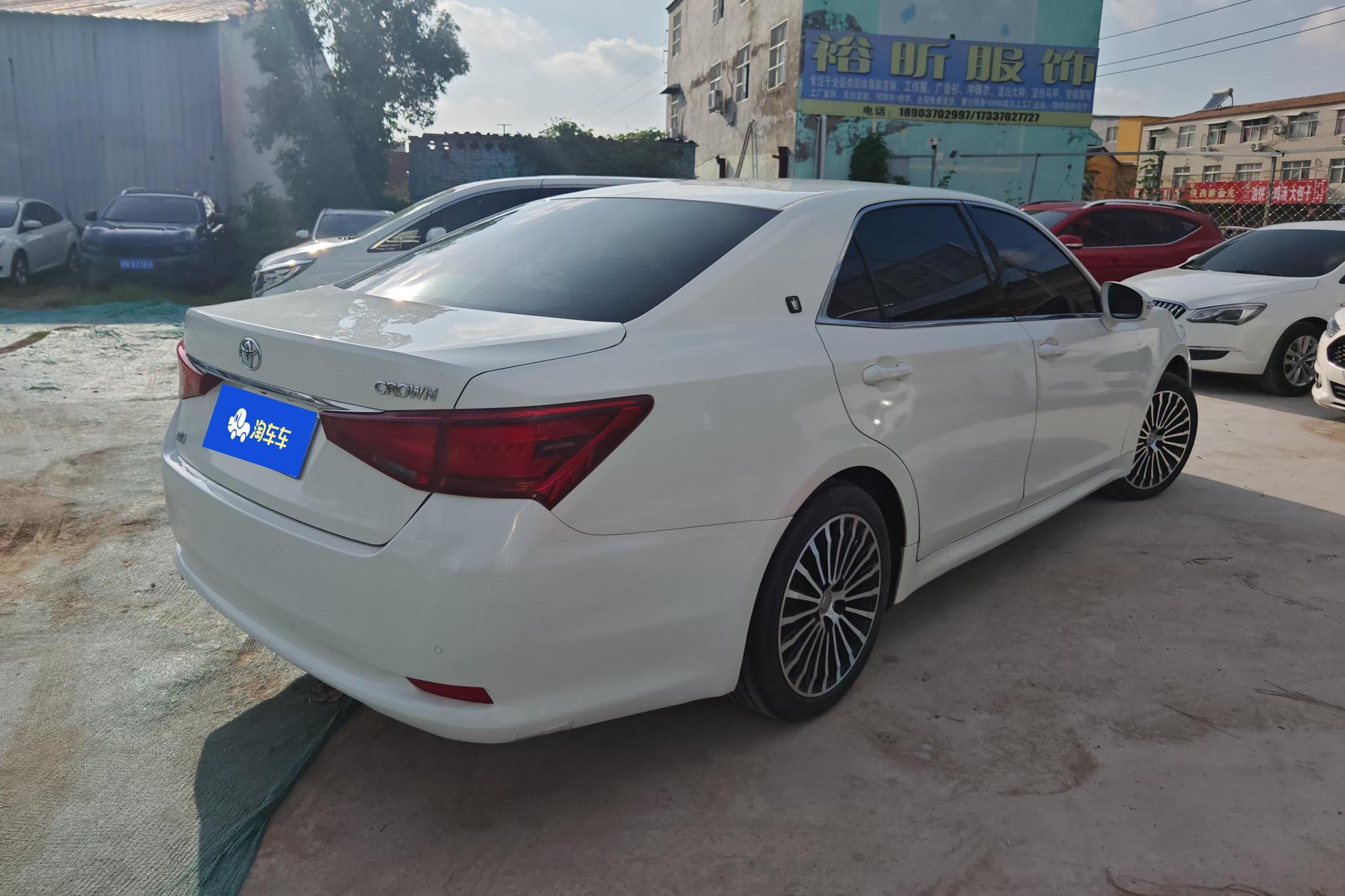 Toyota Crown 2015 2.5L Smart