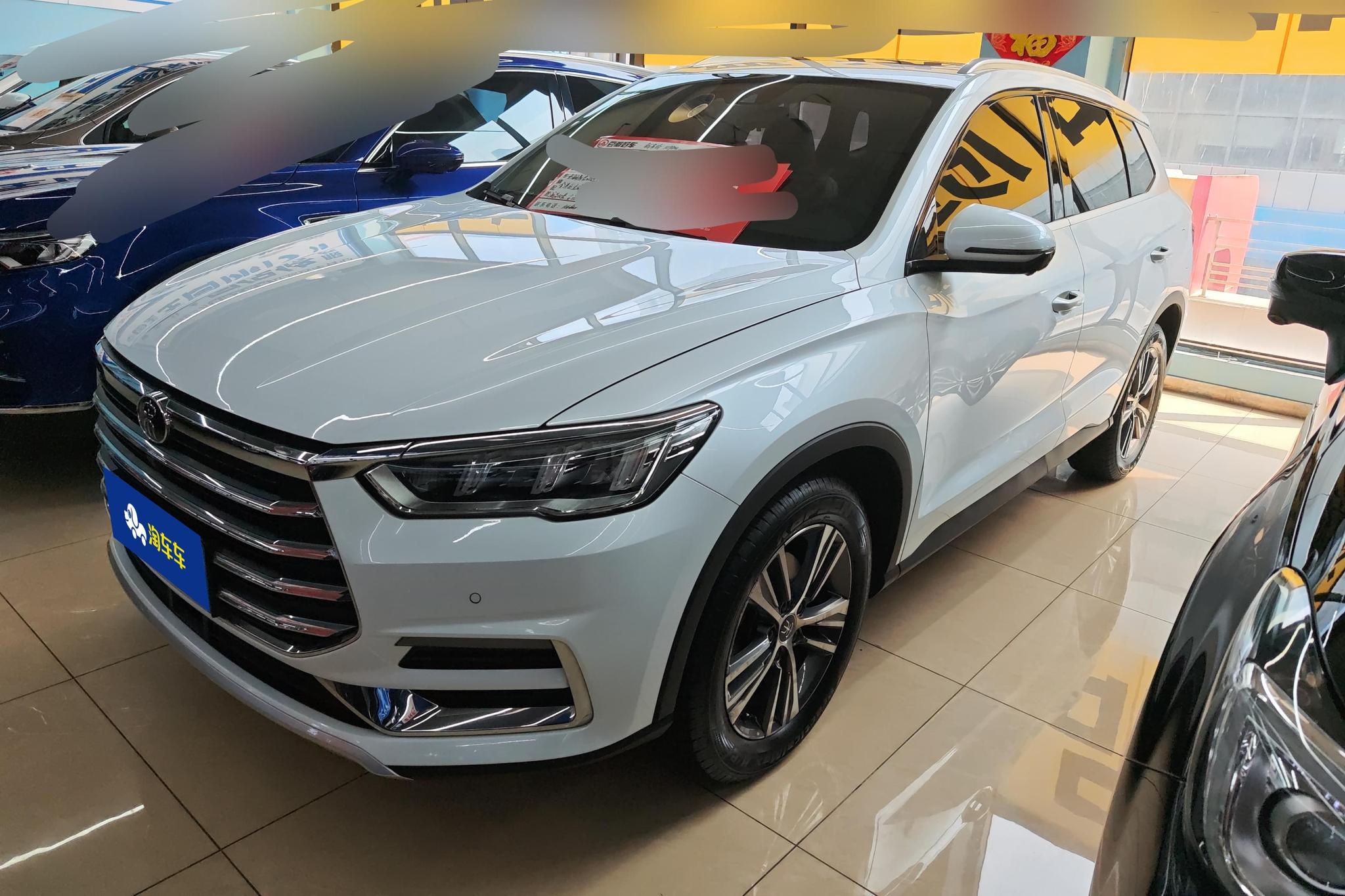 BYD Song Pro