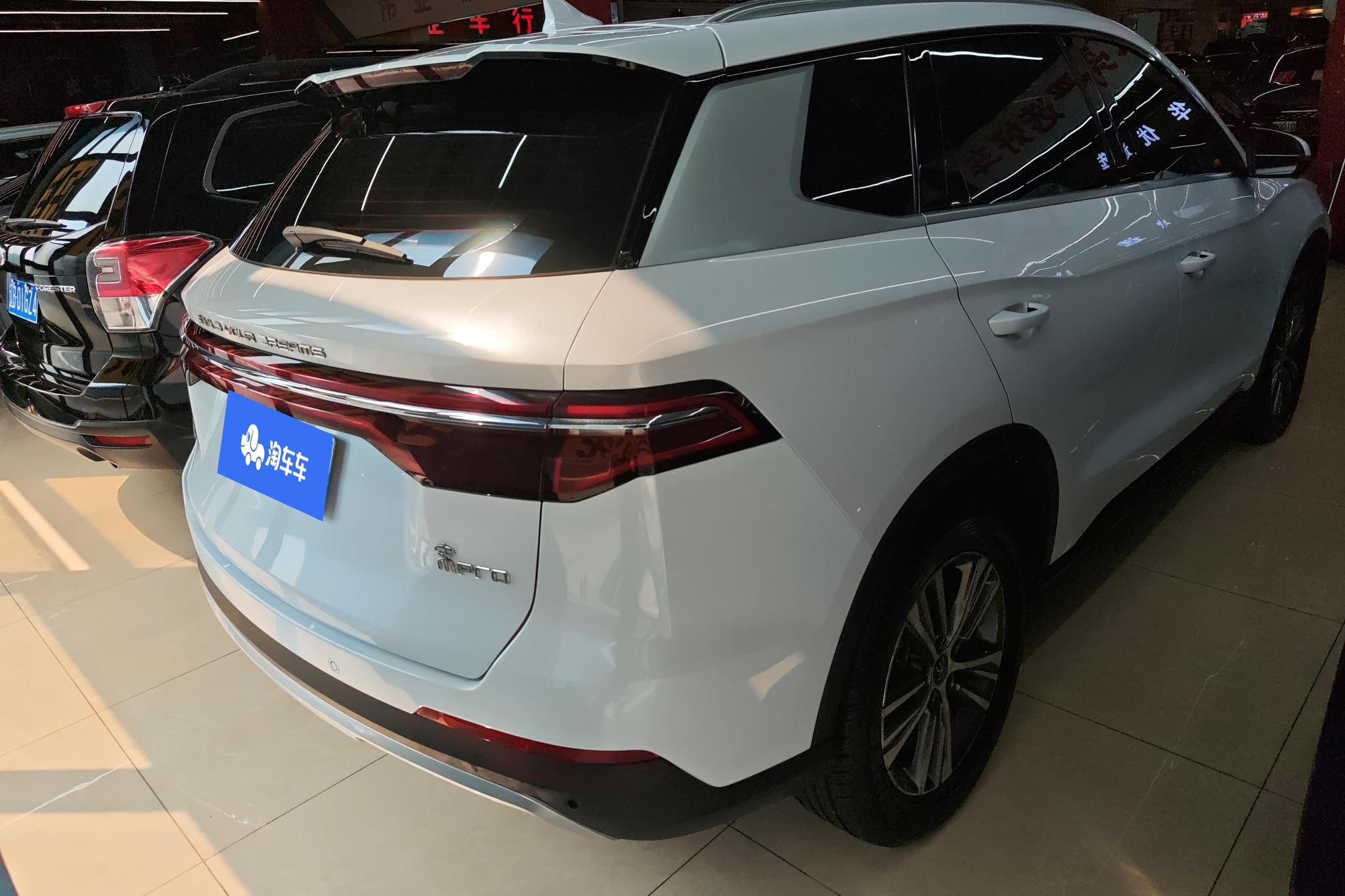 BYD Song Pro Pro 2019 1.5T AT Luxury