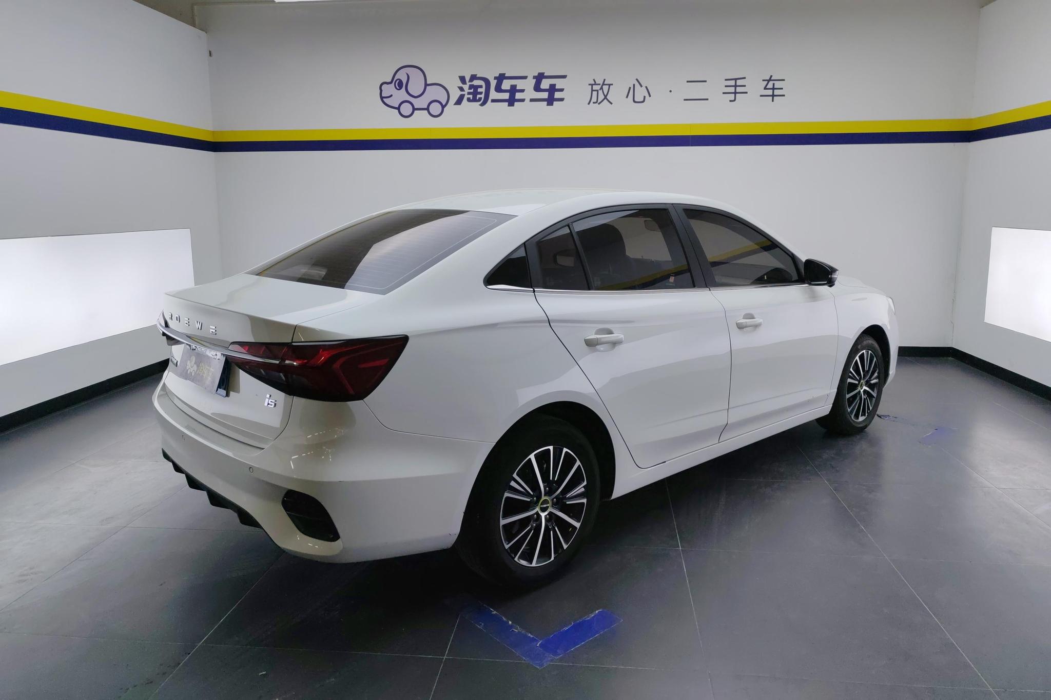 Roewe i5 2021 1.5L CVT