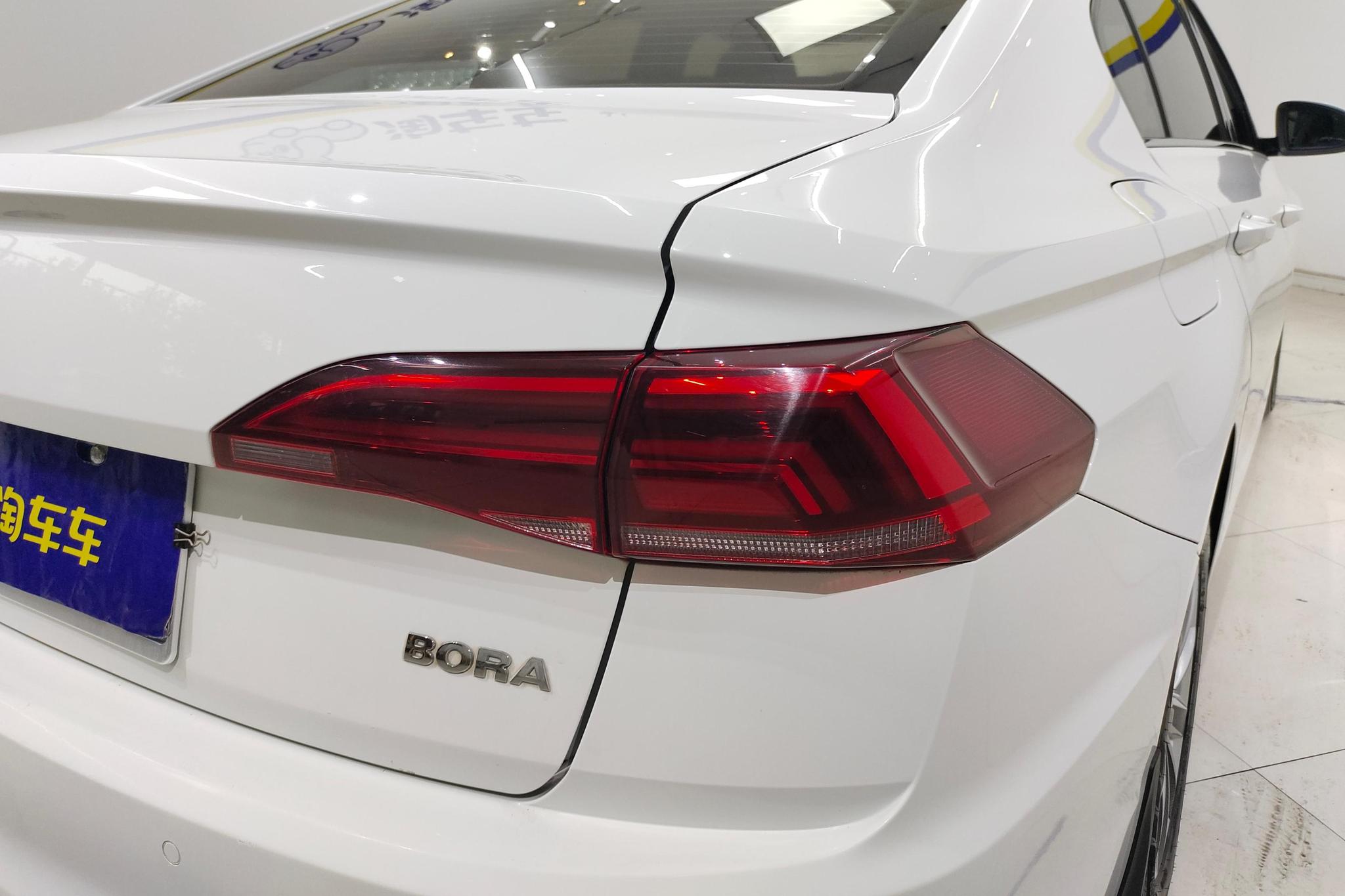 Volkswagen Bora 2020 1.5L AT Comfort