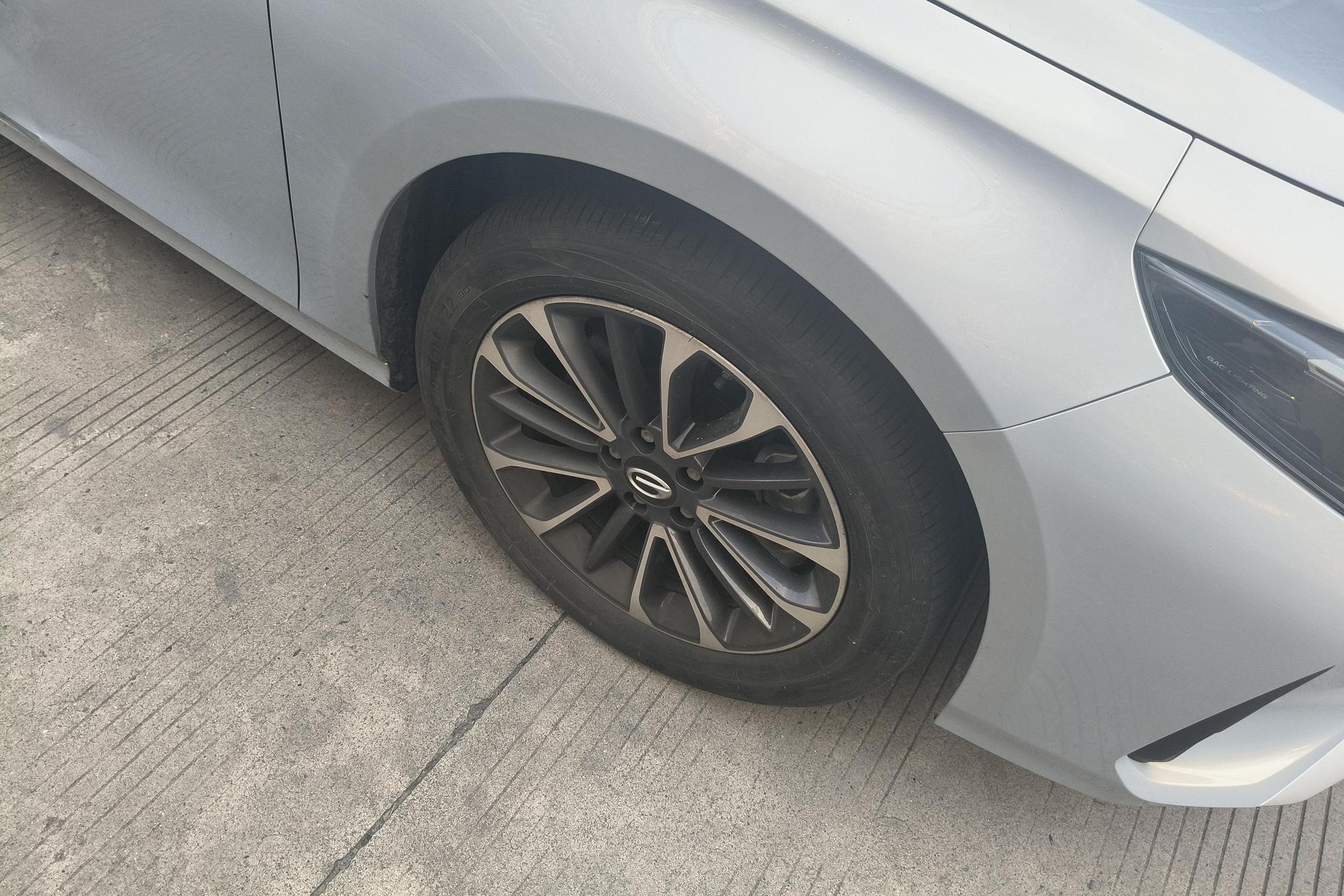 GAC Empow 2023 2.0L DHT