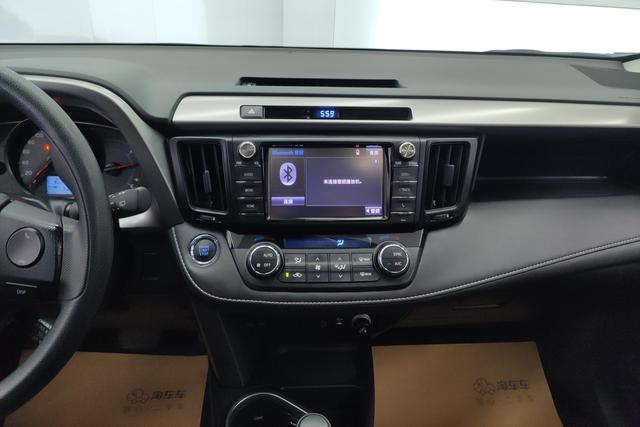 Toyota RAV4 Rongfang 2019 — фото 14