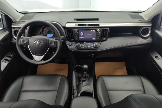 Toyota RAV4 Rongfang 2019 — фото 13