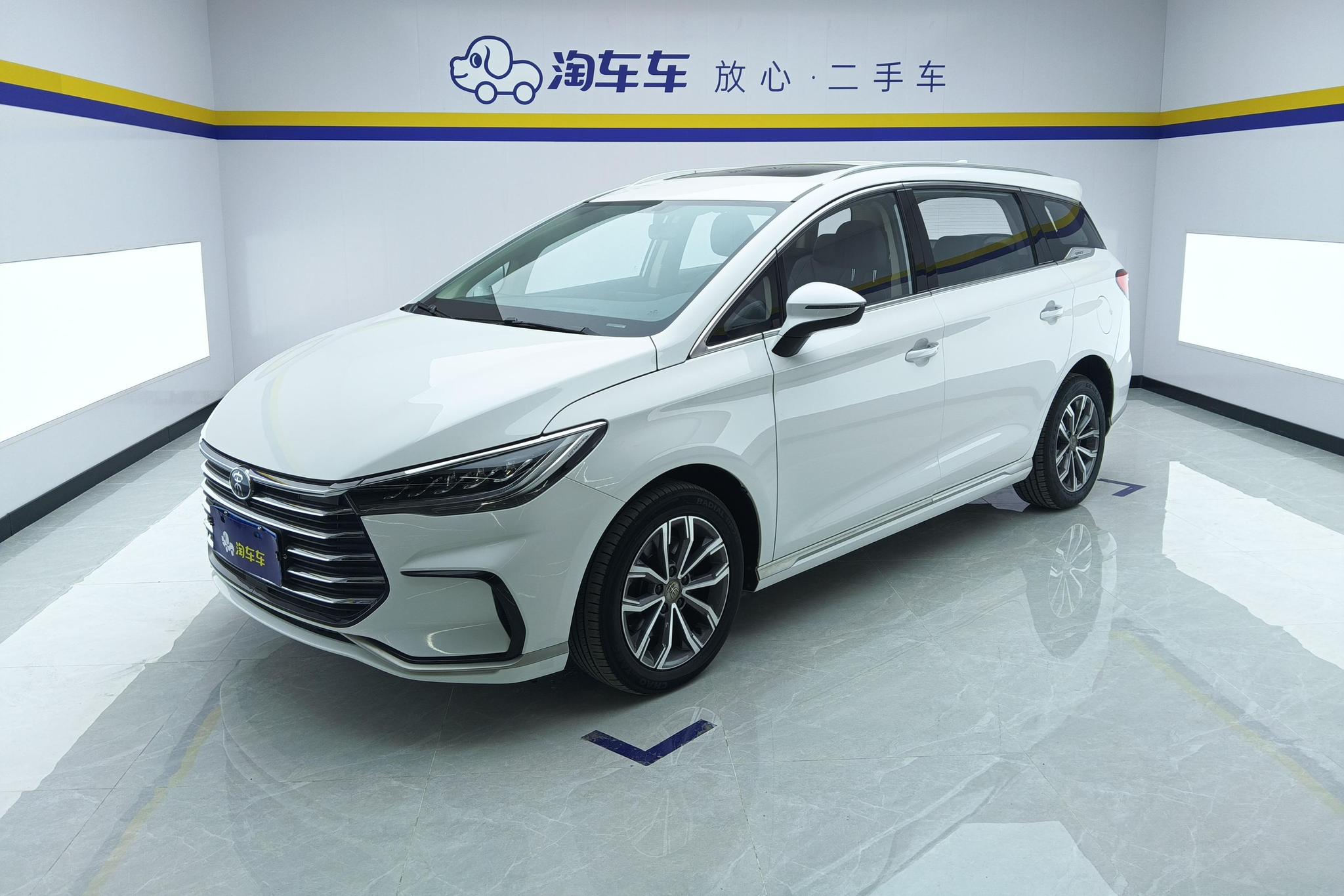 BYD SongMAX