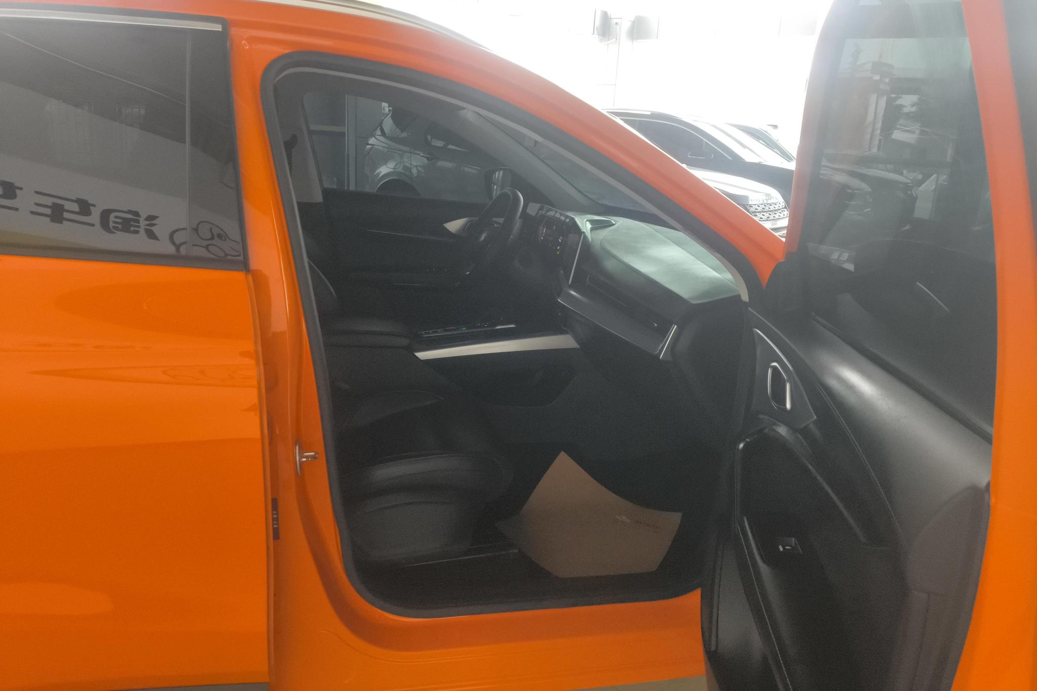 MG One 2022 β- 1.5T 1128