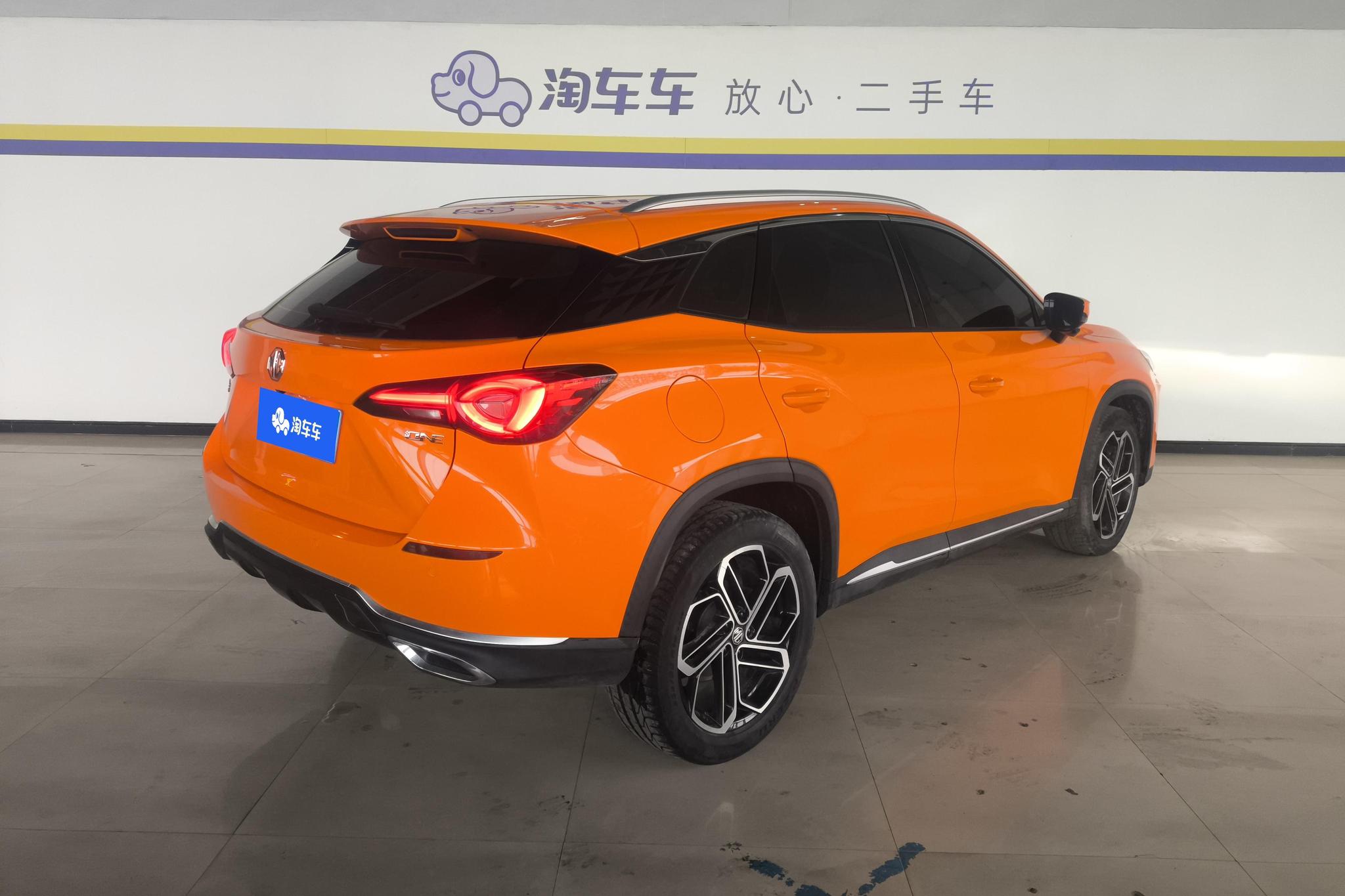 MG One 2022 β- 1.5T 1128
