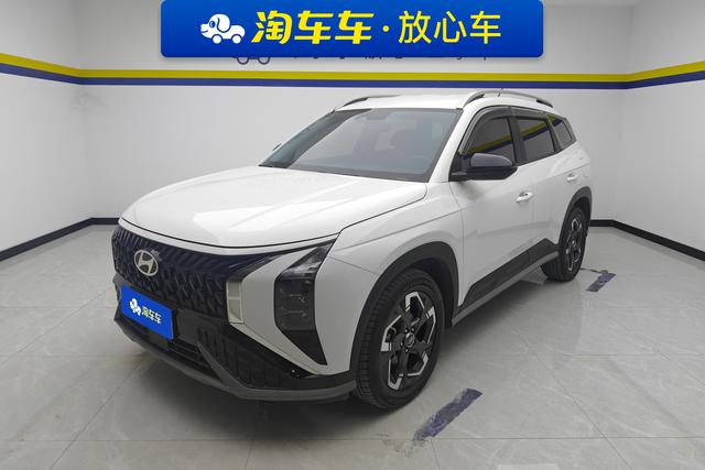 Hyundai ix35 id 3840860 из Китая 12