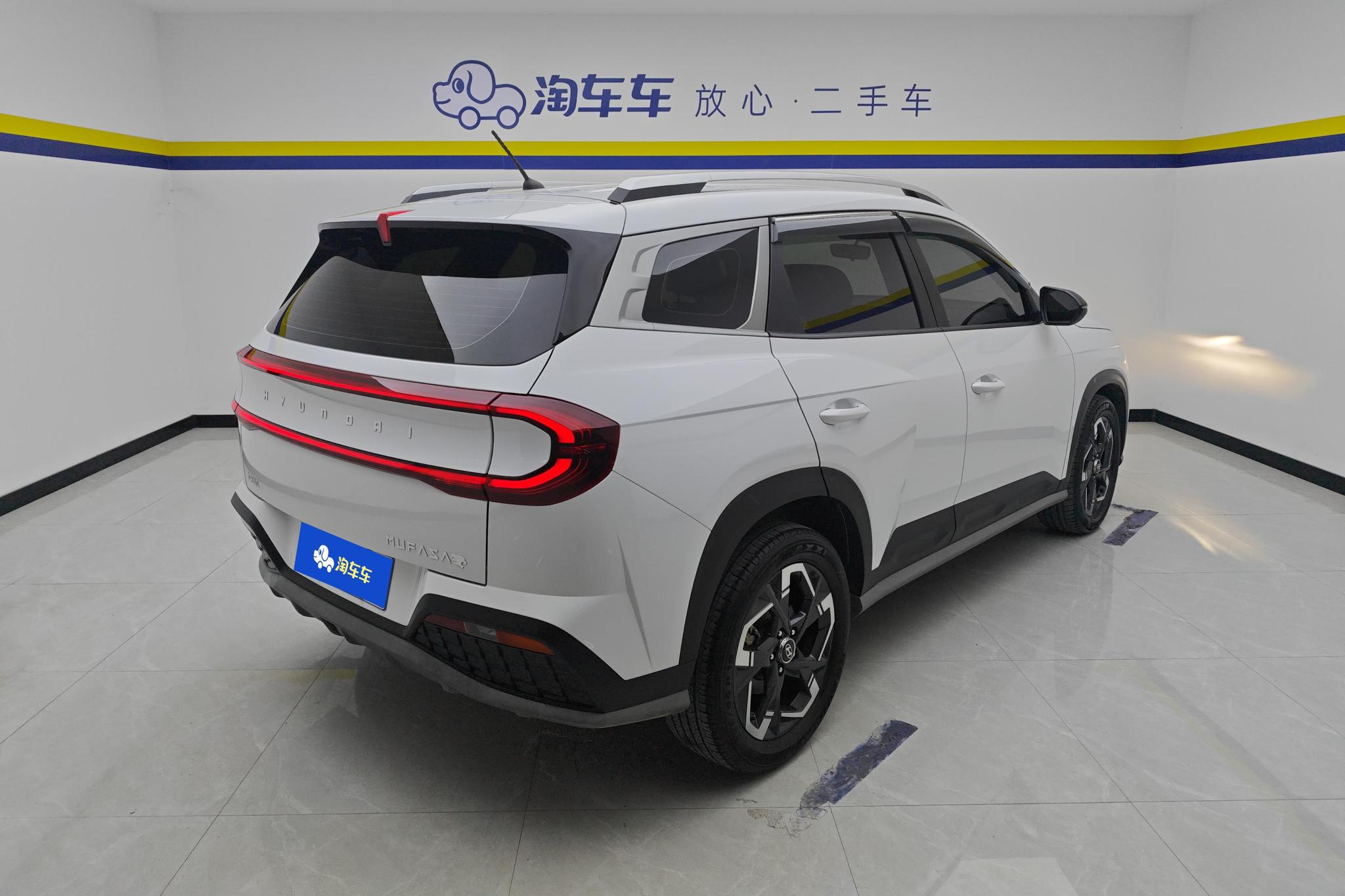 Hyundai ix35 2023 2.0L Luxury DLX