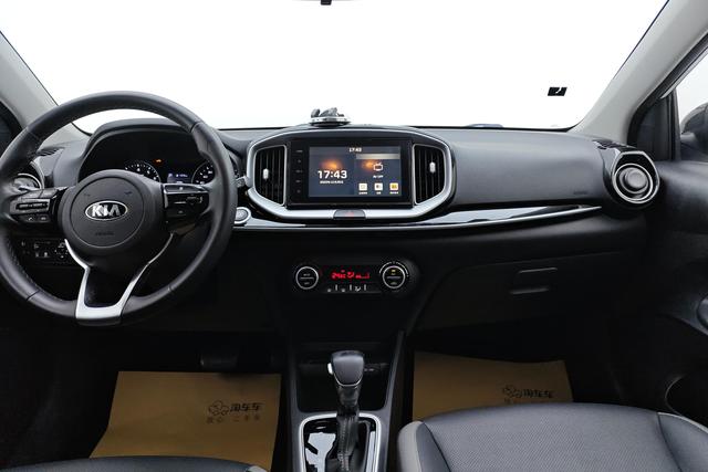 Kia Yi Ran id 3775298 из Китая 13