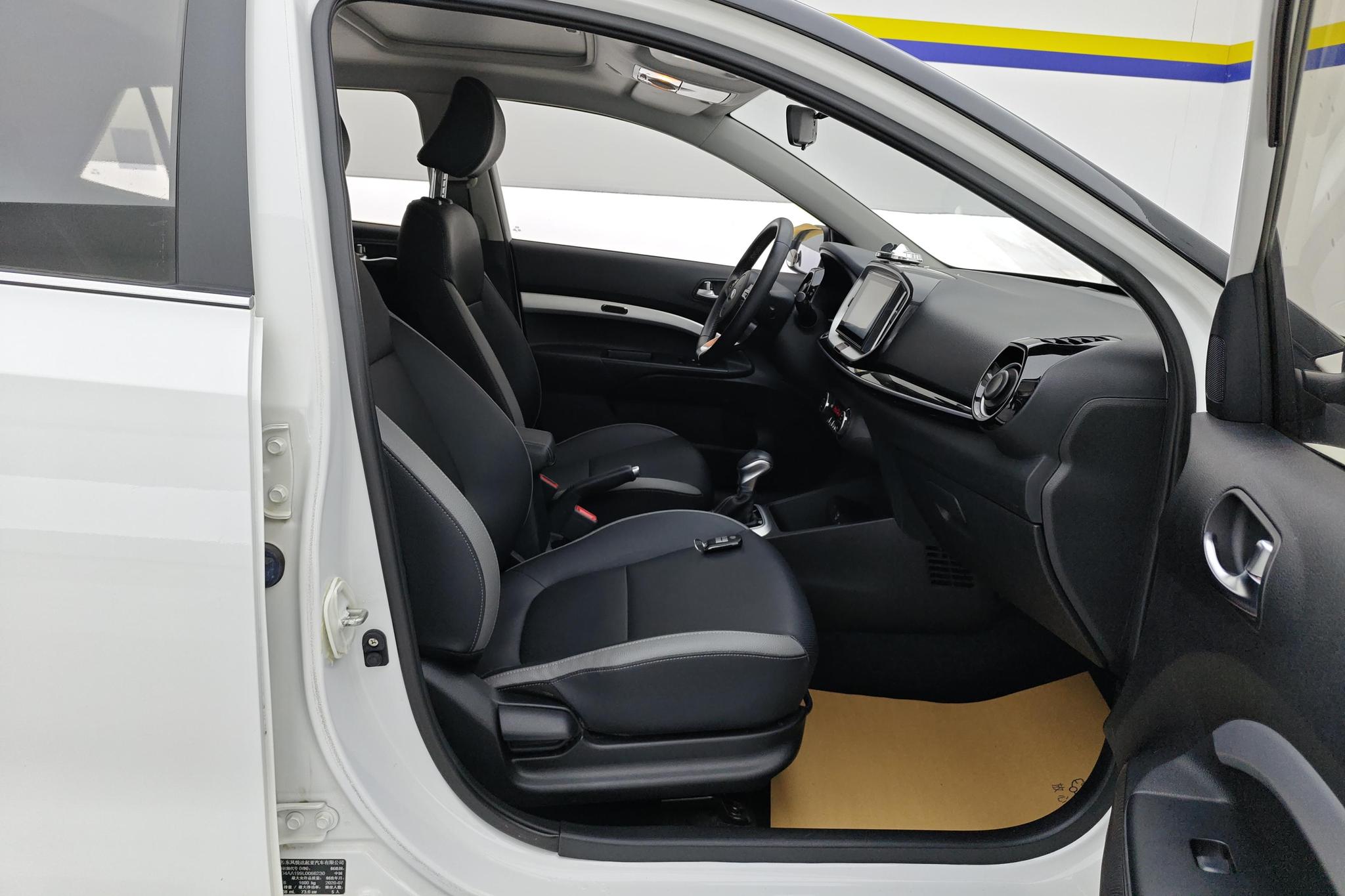 Kia KX1 2021 1.4L AT Sport