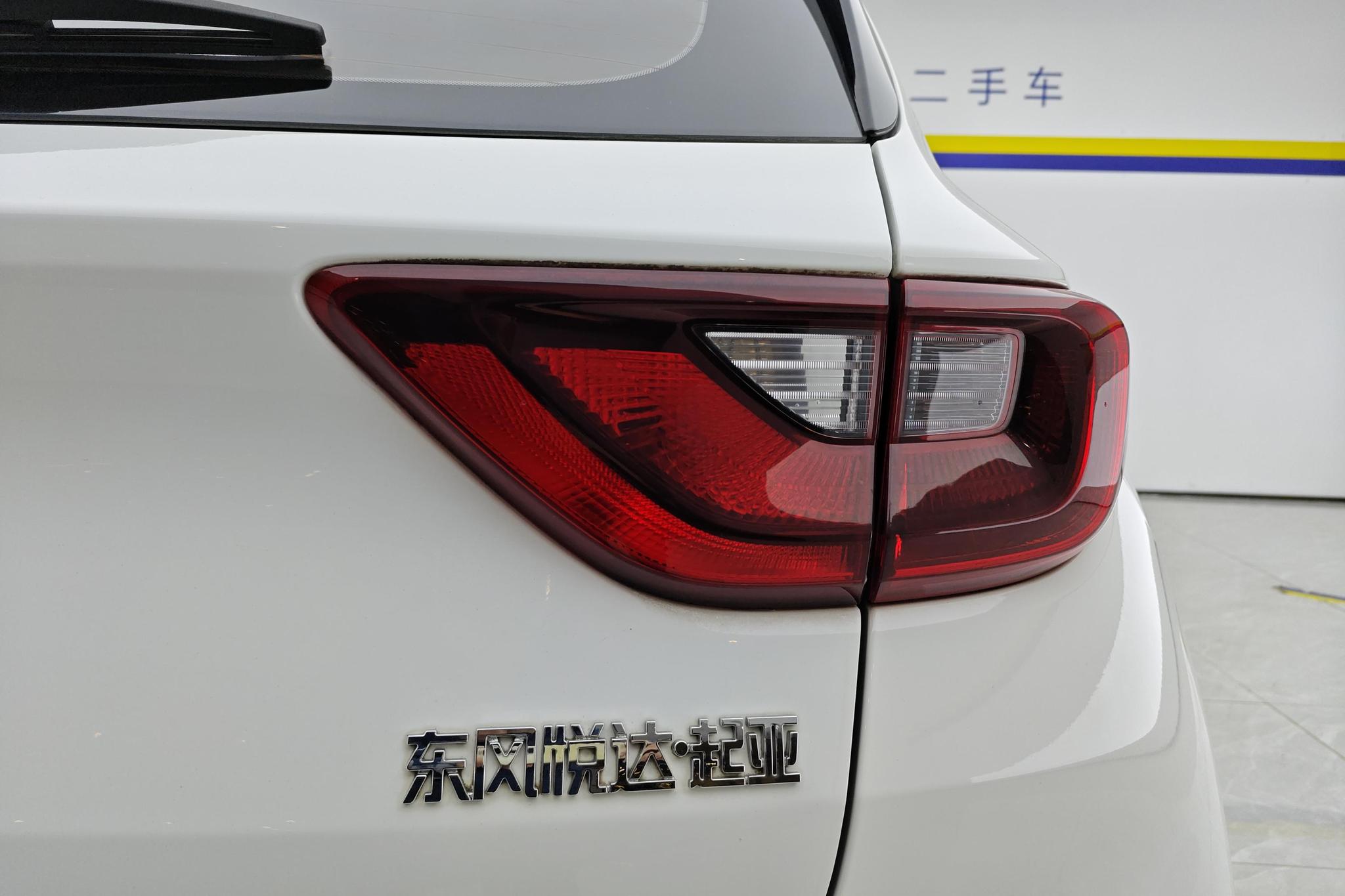 Kia KX1 2021 1.4L AT Sport