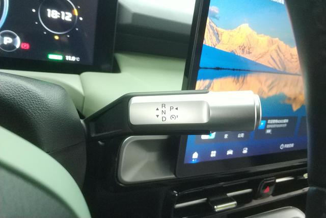 Aian AION Y id 3784856 из Китая 10