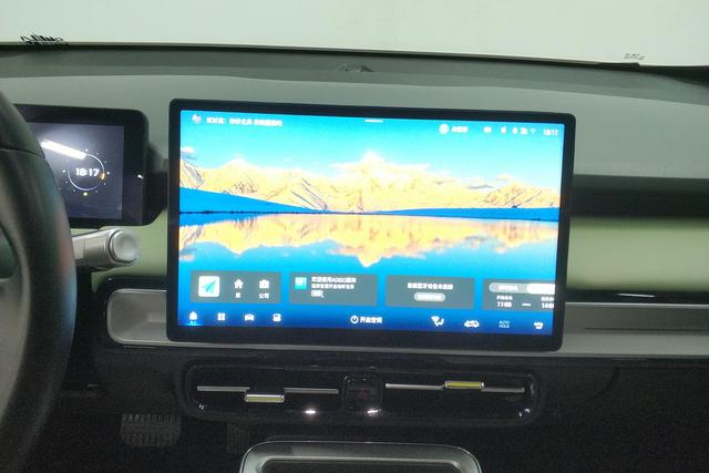 Aian AION Y id 3784856 из Китая 13