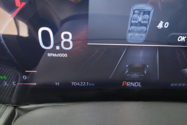 Ford Mondeo 2022 Eco Boost 245 Luxury — фото 13