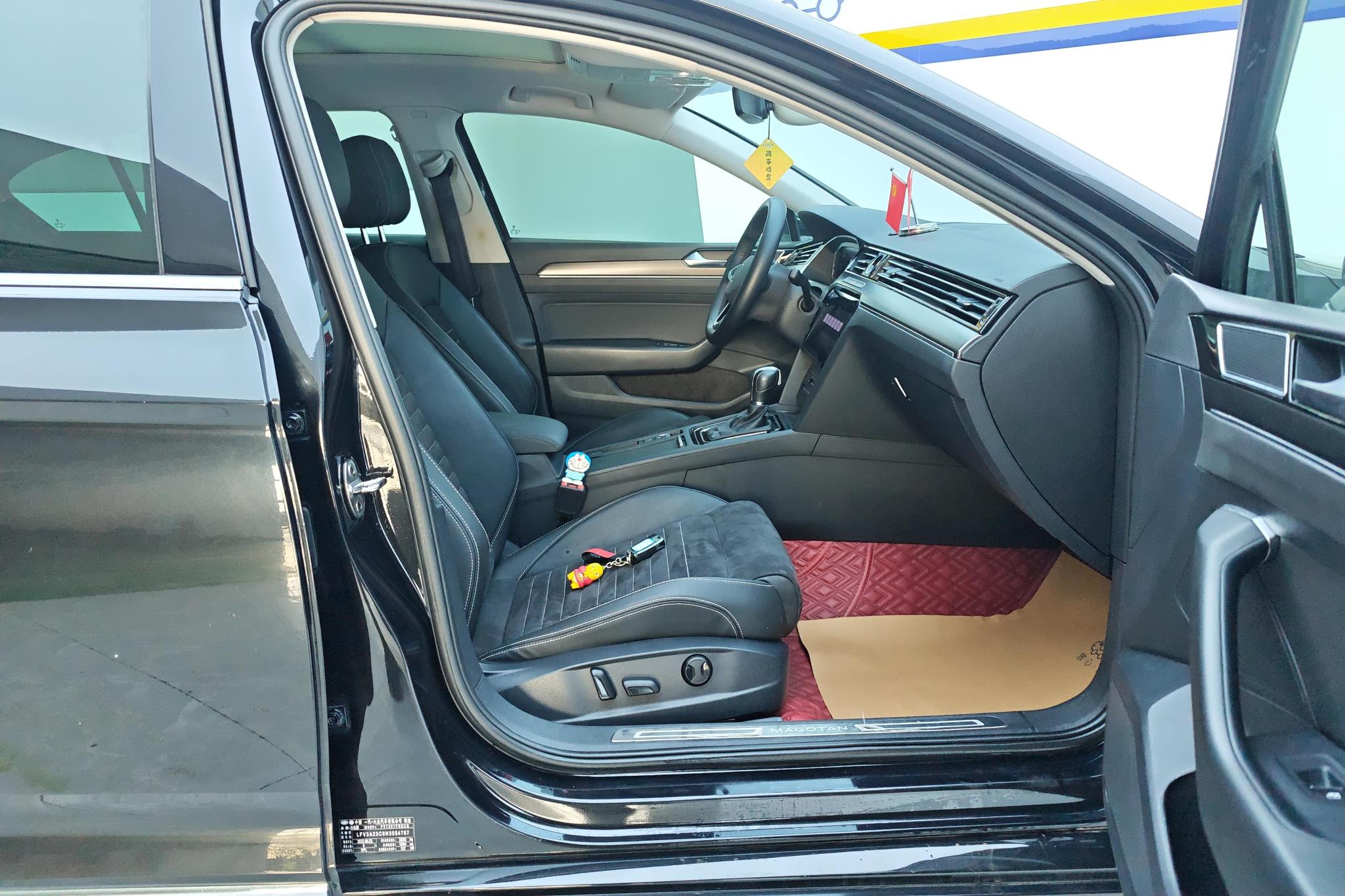 Volkswagen Magotan 2020 330TSI DSG Luxury
