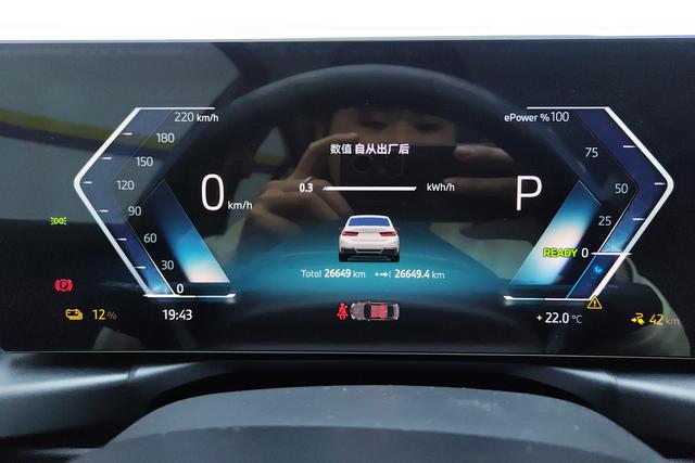 BMW i3 2022 — фото 15