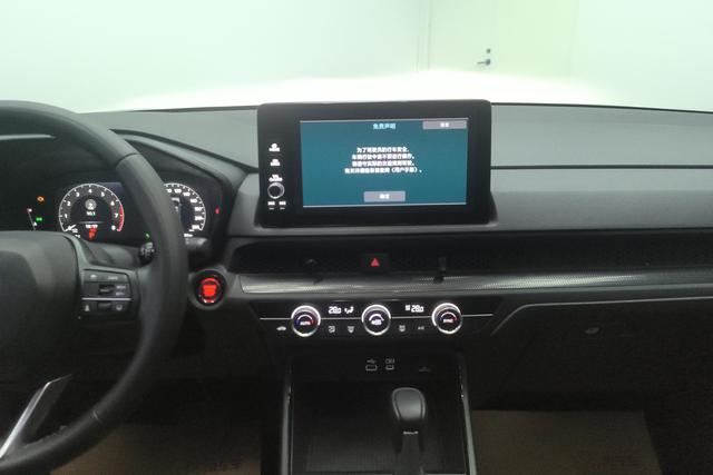 Honda Breeze 2025 240 TURBO CVT 2 WD — фото 11