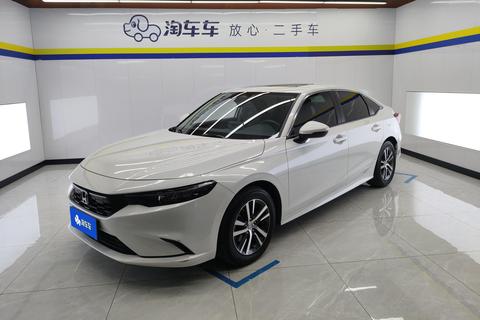Honda Integra