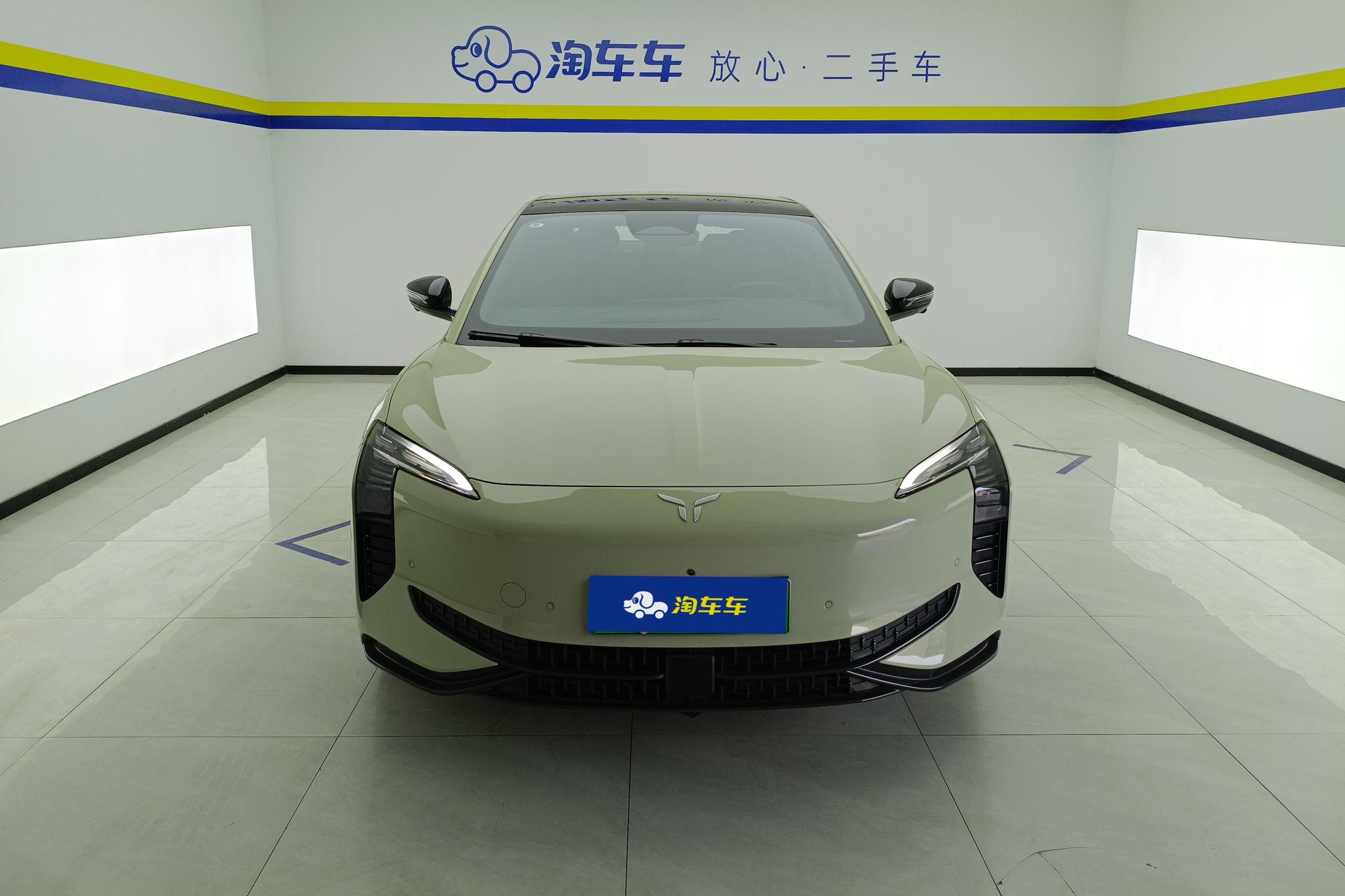 Hongqi EH7 2024 690 Pro